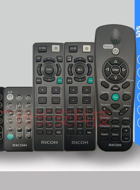 理光投影机仪 PSTHD-QJ4000WX PJ X4150 PJ X4151 PJ X4152遥控器