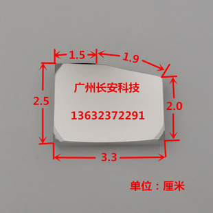 MW523H 原裝 全新明基BENQ投影機反光鏡 MW523 MW526E凹面鏡 MW526