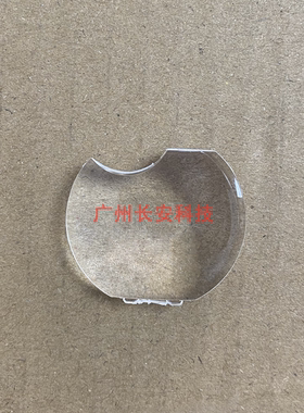 原装全新NEC投影机NP-VE281X+ NP-VE282+ NP-VE282X+光学凸透镜