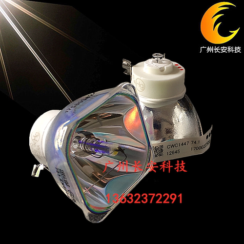 原装正品雅图ACTO投影机LX231 LX232 LX235 LW236ST LX236 灯泡