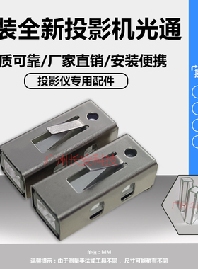 全新原装 宏基投影机D313 D315 D316D D317 D411D D510 D800D光通