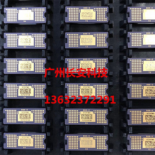 原装全新XGIMI极米Z8X 企鹅极光投影机DMD芯片DLP3310FQM微投芯片