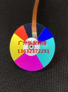 原装全新 明基BENQ投影机色轮BPW5628 BS5627B BW5628色轮分色片