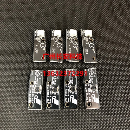 原装全新 明基BENQ投影色轮检测板 明基DX832UST DX861UST感应板