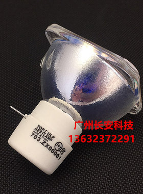 Bestlamp原装正灯泡适配BENQ明基投影机EP3726D EP7930 H4D10灯泡