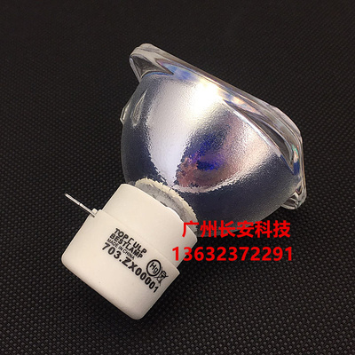Bestlamp原装正品 适配奥图码OPTOMA投影机HNF7170 HT3165C灯泡
