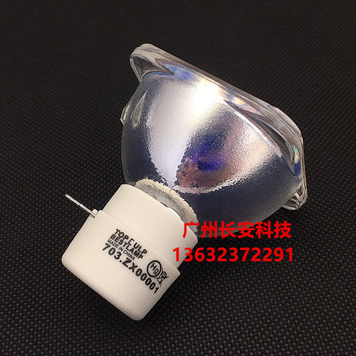 Bestlamp原装正品 适配奥图码OPTOMA投影机XE152 XE3303灯泡