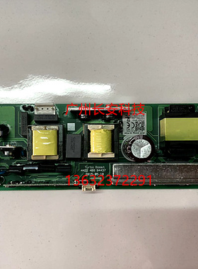 原装全新 Microvision投影机电源Microvision Mx-350电源一体