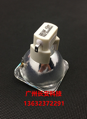 Bestlamp原装正品 适配3M投影机灯泡 3M SCP720 SCP725灯泡
