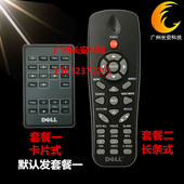 全新 M209X DELL戴尔投影机遥控器 4220 M210X遥控器 4310WX 原装