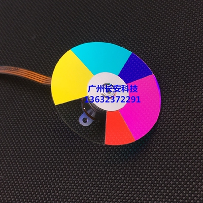 原装全新明基BENQ投影机/仪色轮 BX0520 BX4050 BX8730ST色轮