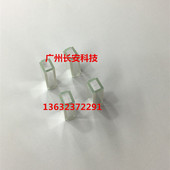 D605H 原装 D606光通导光管 D604D D605 宏基ACER投影D603 D604