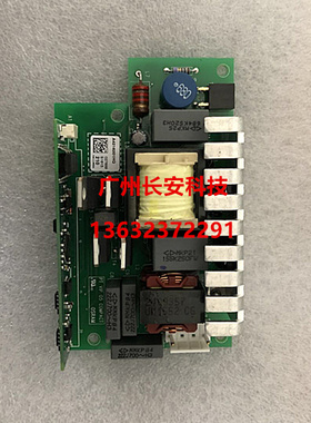 原装全新优派VIEWSONIC投影机电源VS15875 VS14555 VS15947灯电源