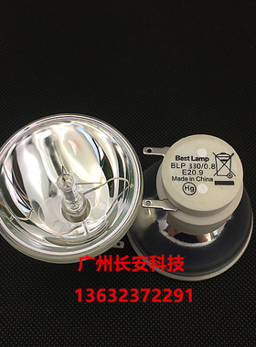Bestlamp原装正品灯泡 适配奥图码OPTOMA投影机DT7501 DZ3901灯泡