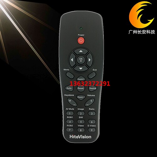 原装全新 HITEVISION投影机 HT-D200 HT-D382 HT-D386遥控器