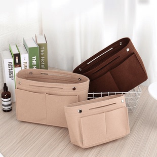 包中包分隔便携式内胆包托特包整理内衬大中小号内置袋收纳化妆包