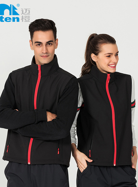 mt.ten  迈橙户外 抓绒马甲 防泼水 防风保暖 黑色马夹T91915