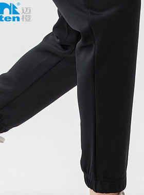 mt.ten迈橙户外 运动长裤022221  男卫裤  女生跑步休闲裤子