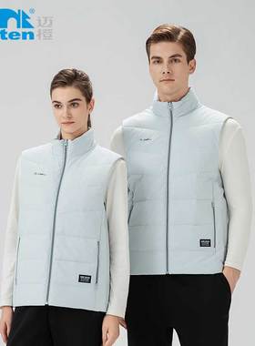 MT.TEN 迈橙户外 012370 立领马甲 保暖羽绒背心