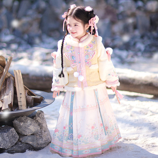 全程锦绣2025新款女童拜年服明制马面裙套装加绒加厚唐装古风冬装
