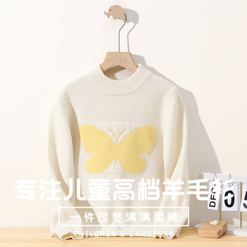 【100%纯羊毛】蝴蝶结刺绣毛衫