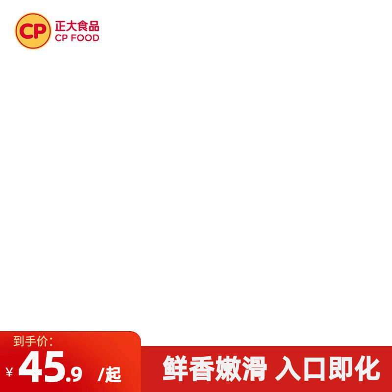 加热即食狮子头正大包邮清炖淮扬