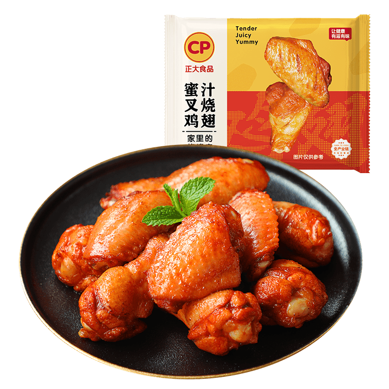 【79.9任选6件】正大早餐包子加热即食油条烤肠早餐速食半成品