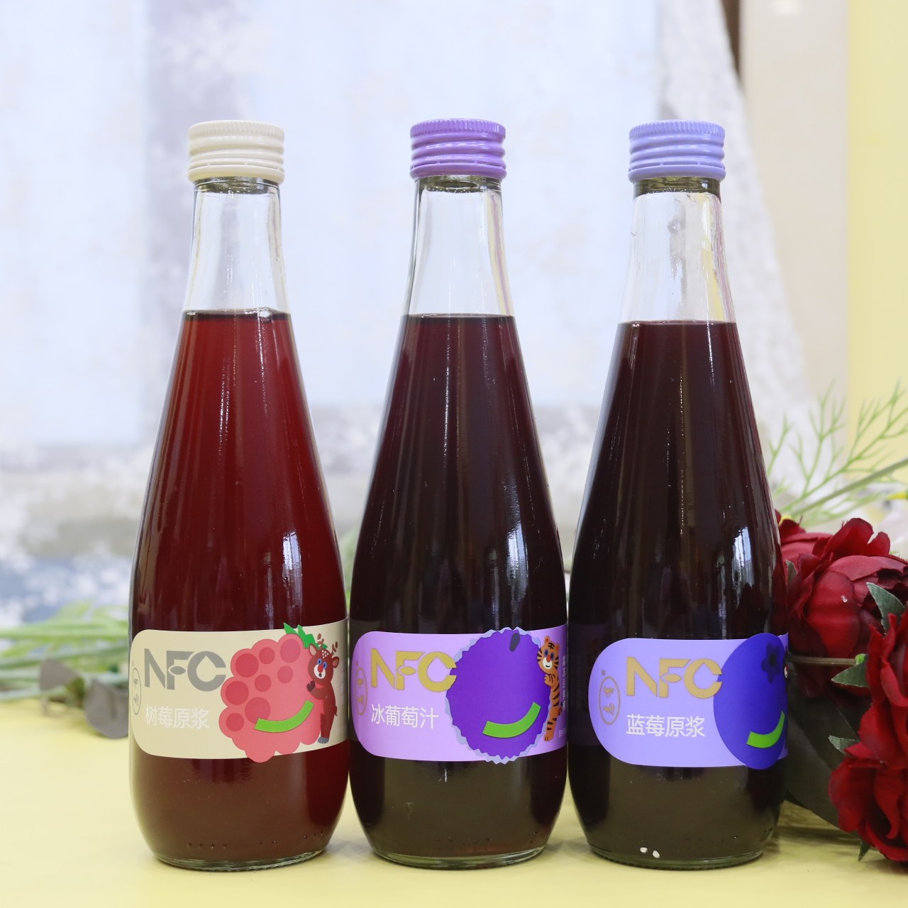 东北特产黑龙江伊春志有蓝莓原浆冰葡萄汁树莓原浆330ml6瓶整包邮