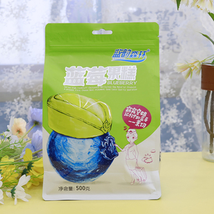 包邮 东北特产伊春蓝韵森林蓝莓味果糕软糖小包装 零食500g