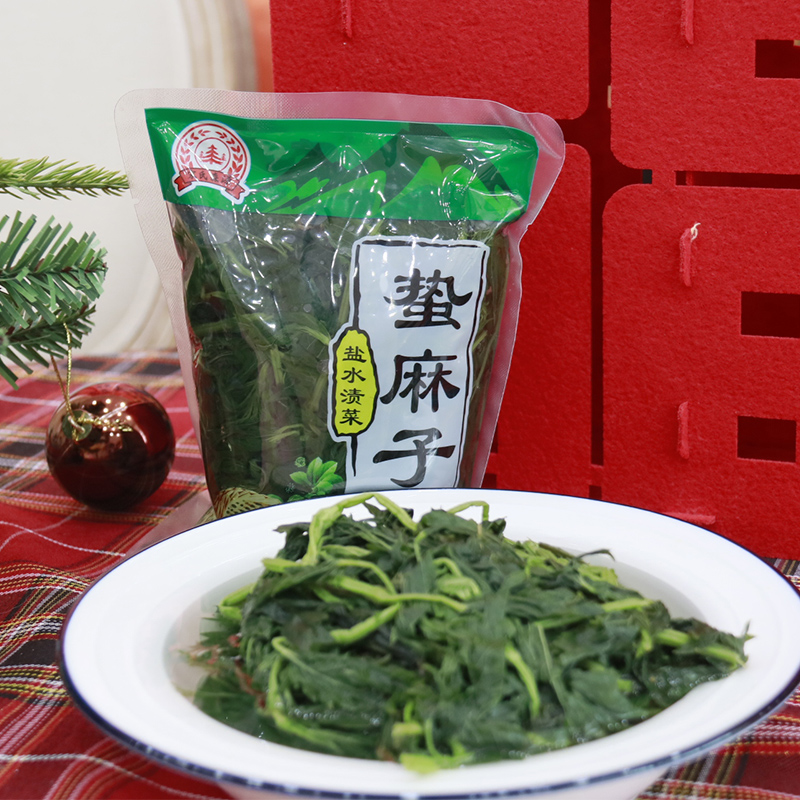 东北特产伊春特产蛰麻子山野菜液体保鲜菜450克包邮