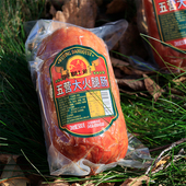 东北特产伊春五营老宗头瘦肉大火腿香肠熏火腿早餐即食500克 包邮