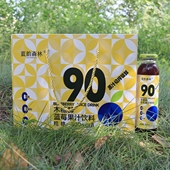 包邮 东北特产伊春蓝韵森林牌木糖醇果汁饮料300ml 8瓶整箱