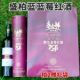 东北特产伊春盛柏蓝野生蓝莓红酒干红女士低度果酒730ml盒装 包邮