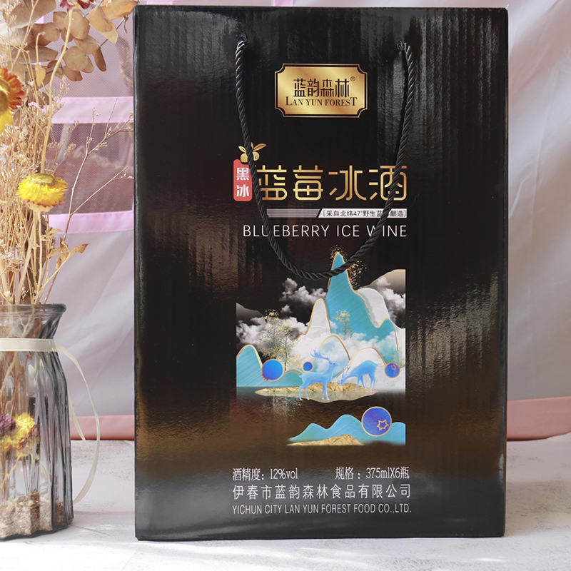 东北特产伊春蓝韵森林蓝莓冰酒低度酒女士酒甜酒375ml6瓶整箱包邮