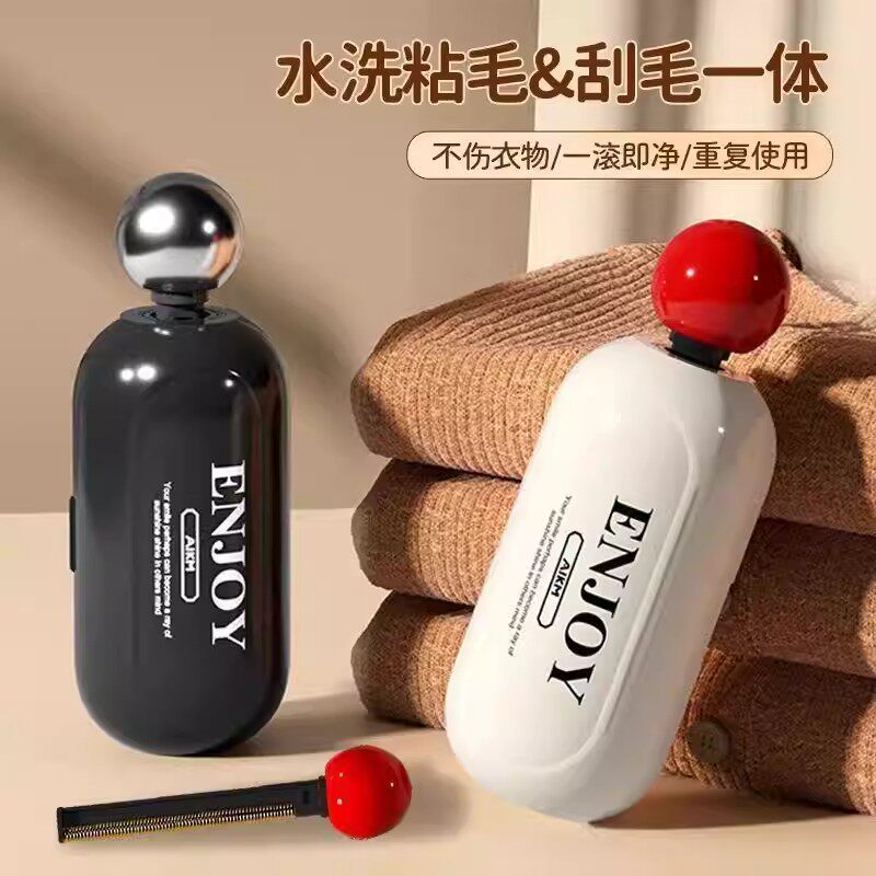 【下单立减50】带刮毛刷二合一粘毛器除毛球翻盖防尘水洗粘毛_YZ