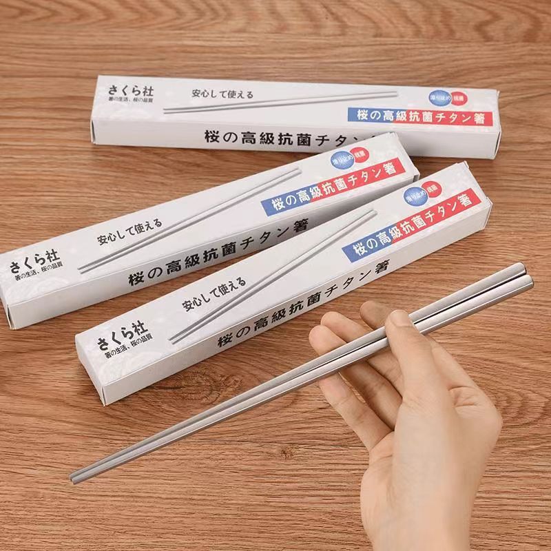 【下单立减50】轻奢不锈钢筷家用高档筷防滑防烫筷子新款筷子_YP