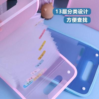 【下单立减50】多层手提风琴包试卷包科目分类手风琴文件夹_YP