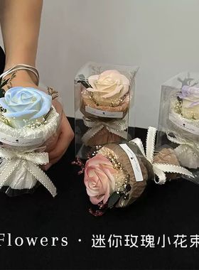 【下单立减50】迷你小玫瑰永生花仿真干花伴手礼生日礼物摆件_SH