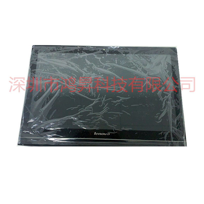 联想 全新原装B5030 B4655 B5040一体机玻璃外屏 带前框 总成