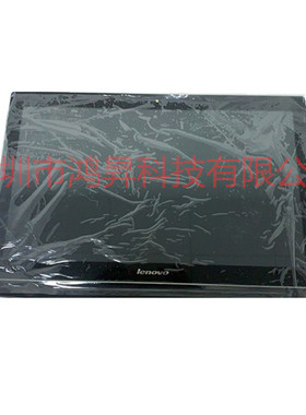 联想 全新原装B5030 B4655 B5040一体机玻璃外屏 带前框 总成