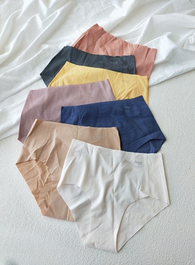 欧单slog~简约零感弹力纯色含莫代尔多色舒适无痕高腰三角女内裤