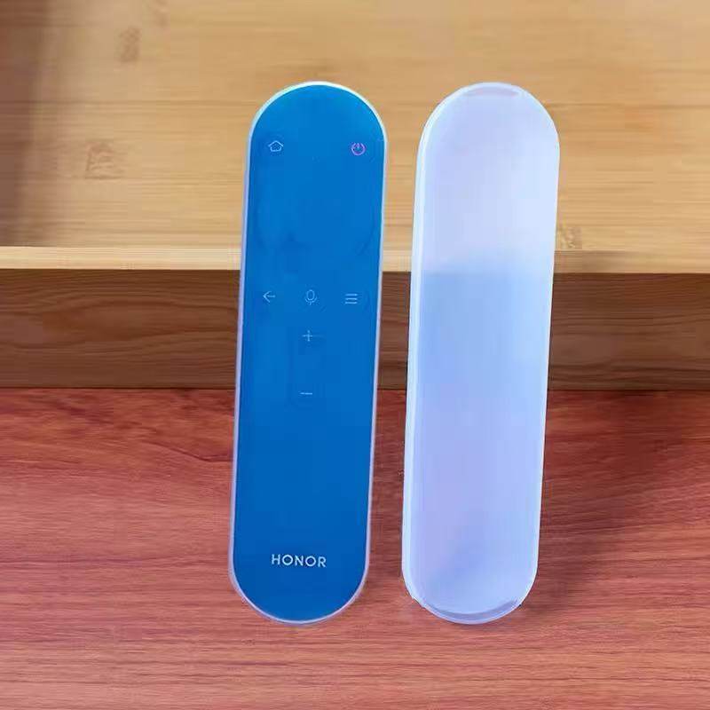 适用华为荣耀智慧屏电视遥控器保护套 华为电视55/65寸硅胶套防摔