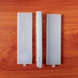 适用于华为灵犀二代指向遥控器保护套 高清透明硅胶套 防尘防摔套