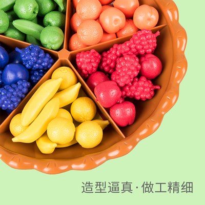 fritzs儿童专注蒙氏早教