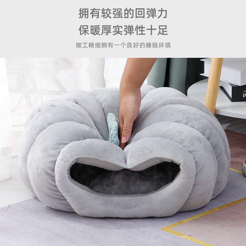 猫窝四季通用保暖封闭式南瓜窝床