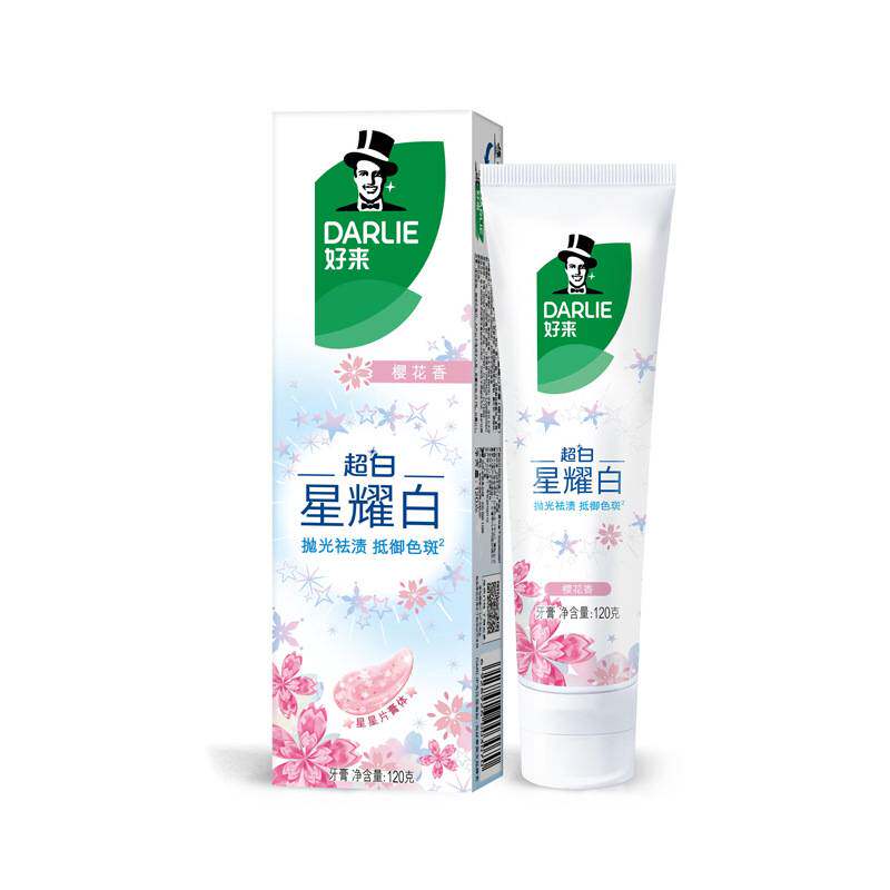 好来黑人星耀白牙膏120g樱花精华