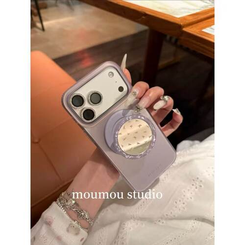 小众简约紫色磁吸支架适用iPhone17promax苹果16手机壳15新款14女