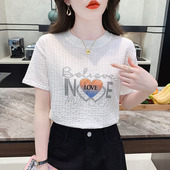 宽松烫钻设计体恤夏季 女2026年新款 t恤百搭 小众短袖 上衣轻熟法式