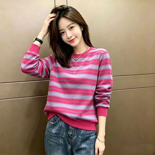 春秋条纹圆领卫衣女款2026新款秋季长袖上衣宽松百搭薄款外套女装