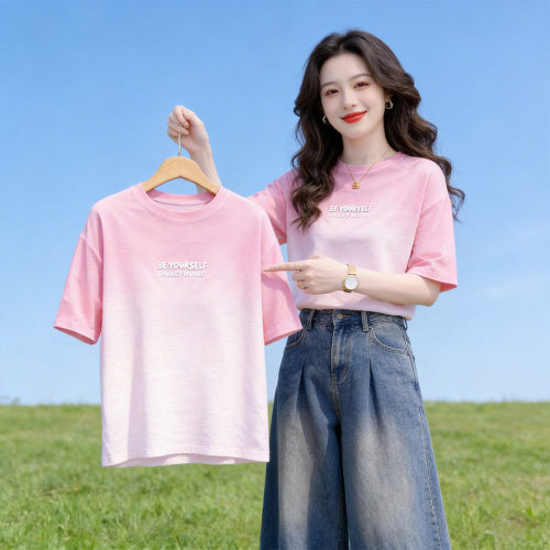 短袖t恤新款宽松绝美巨好看上衣